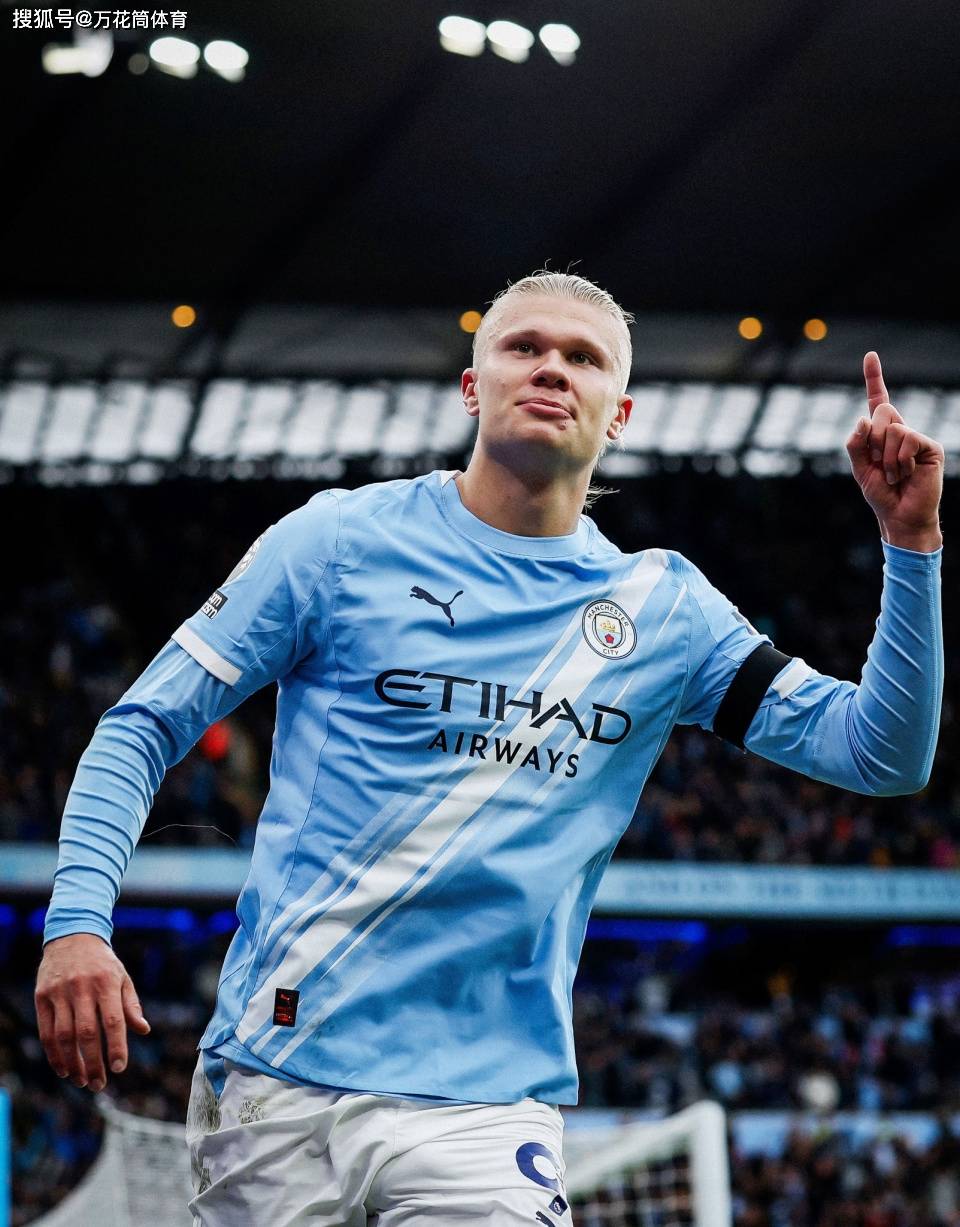 阿根廷横扫曼联,哈兰德统治全场 阿根廷横扫曼联,哈兰德统治全场