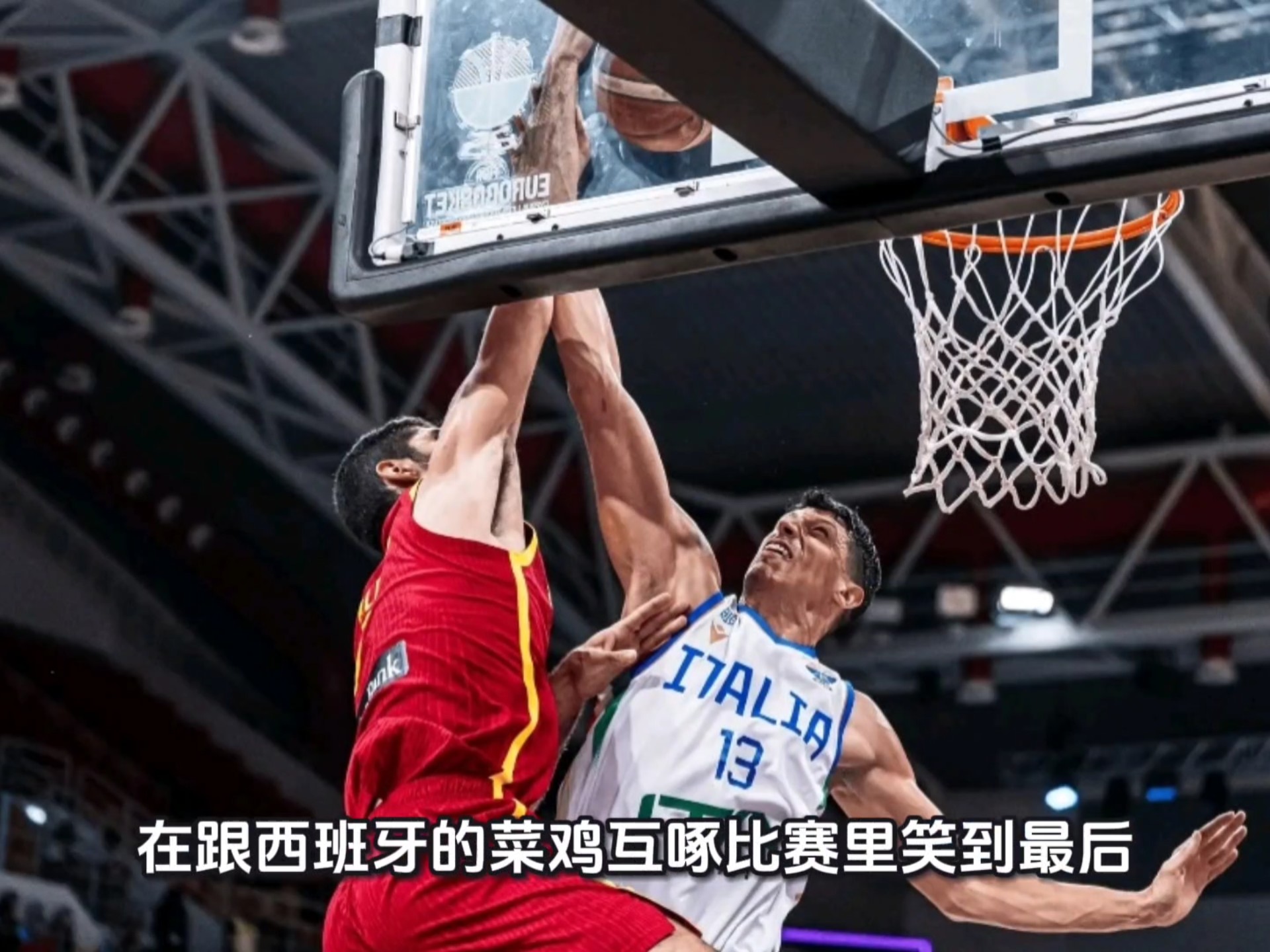 意大利男篮强势塞尔维亚男篮,波特一己之力扛起全队的简单介绍 意大利男篮强势塞尔维亚男篮,波特一己之力扛起全队的简单介绍