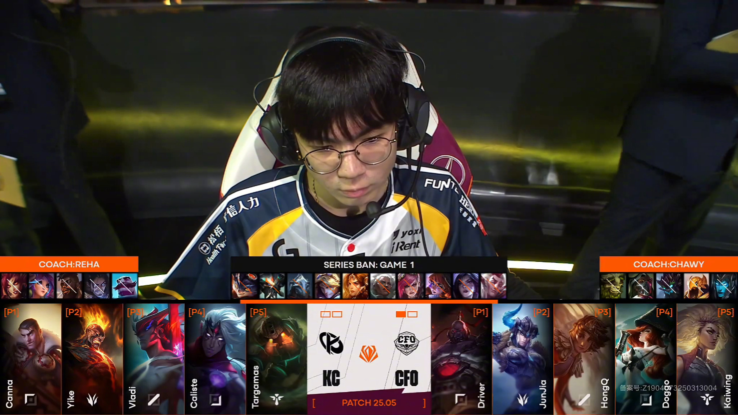 关于DRX轻取EG，ShowMaker爆发神勇的信息