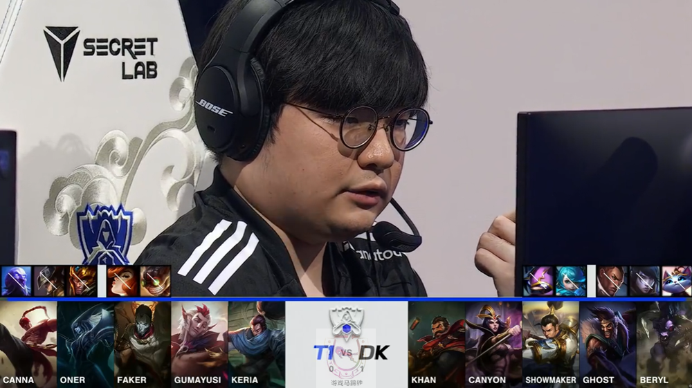 T1爆冷DRX，ShowMaker完成帽子戏法的简单介绍