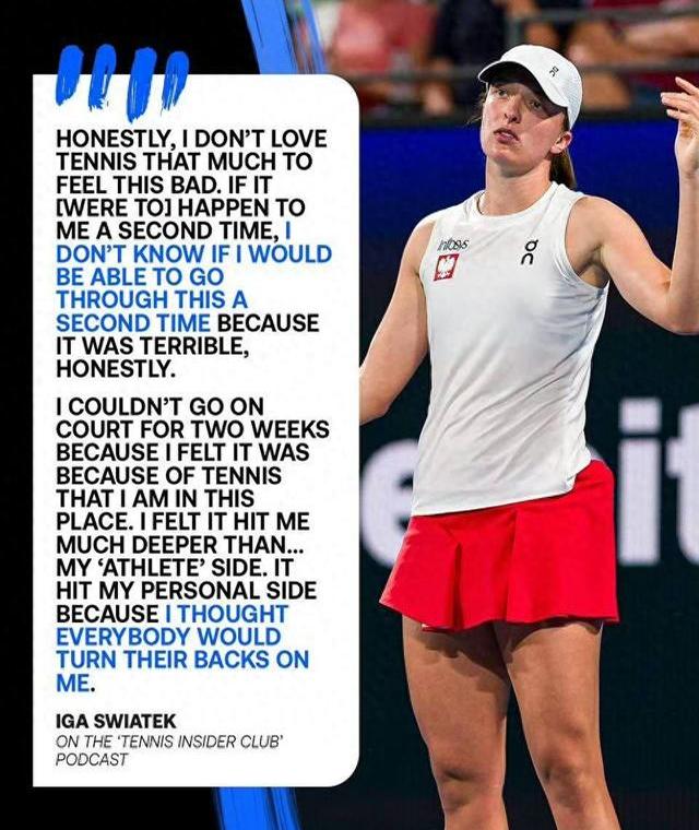 世界网球队力克法国网球队，瓦林卡三分雨点燃全场