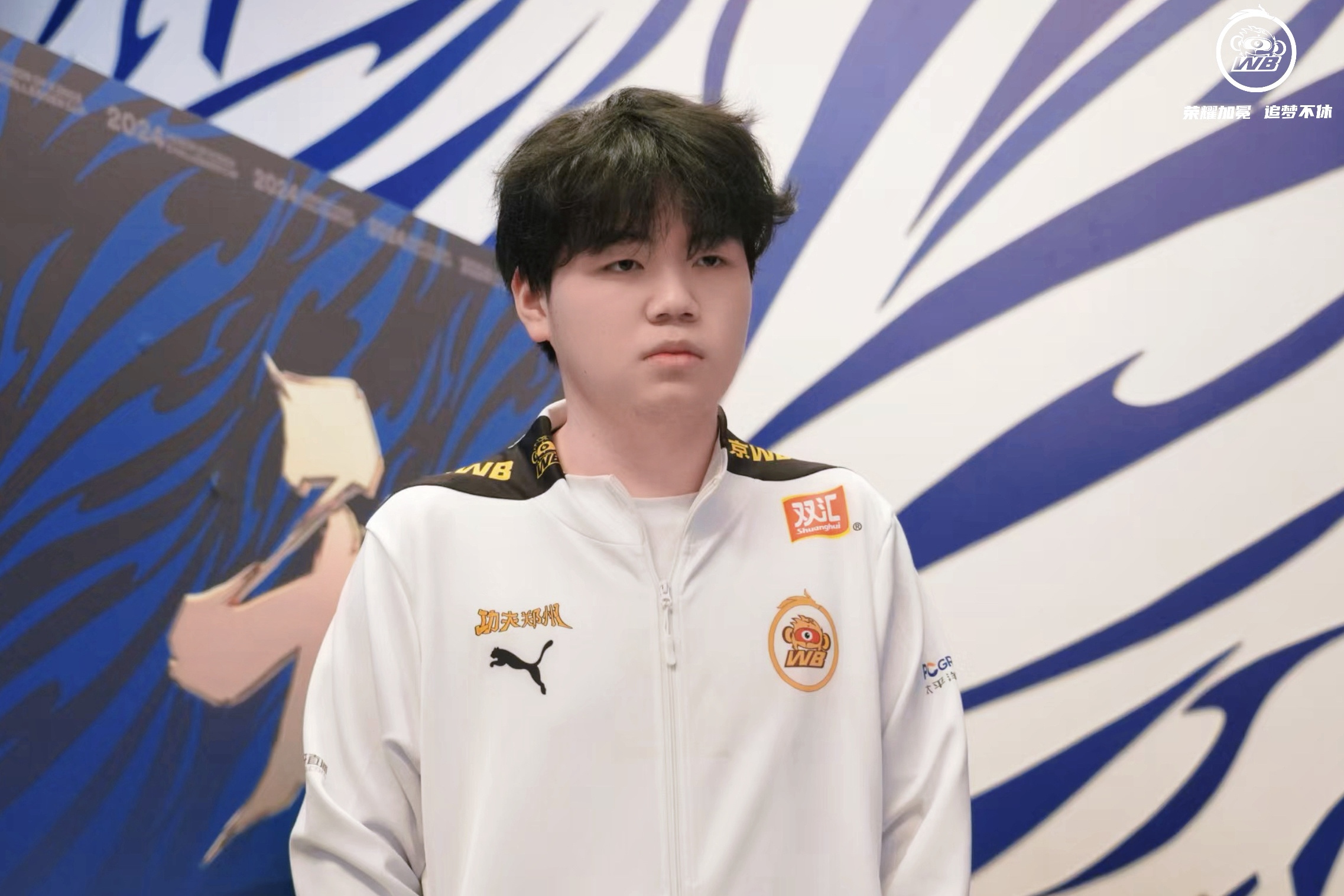 WBG爆冷TeamEmpire，Zeus绝境逆转