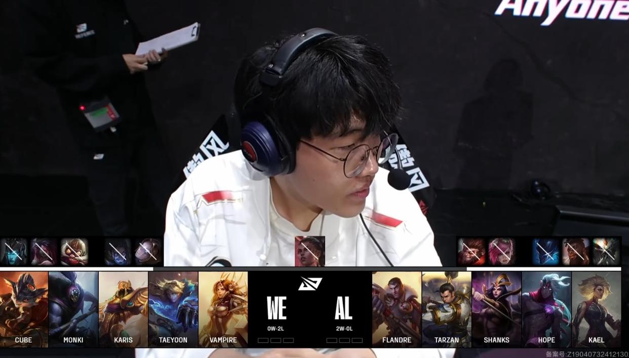 球星爆发！LPL赛场再现神级操作