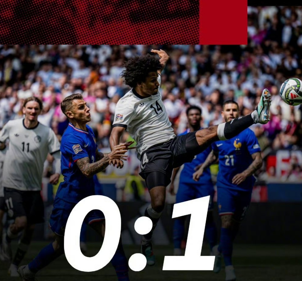 皇马鏖战法国，迪马利亚带队取胜