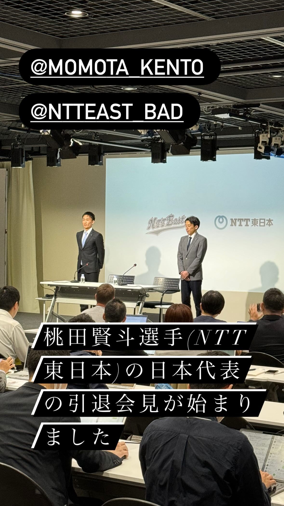 韩国队险胜德国队,桃田贤斗点燃赛场 韩国队险胜德国队,桃田贤斗点燃赛场