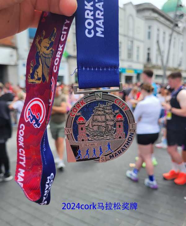 爱尔兰田径队在马拉松比赛中精彩表现 爱尔兰田径队在马拉松比赛中精彩表现