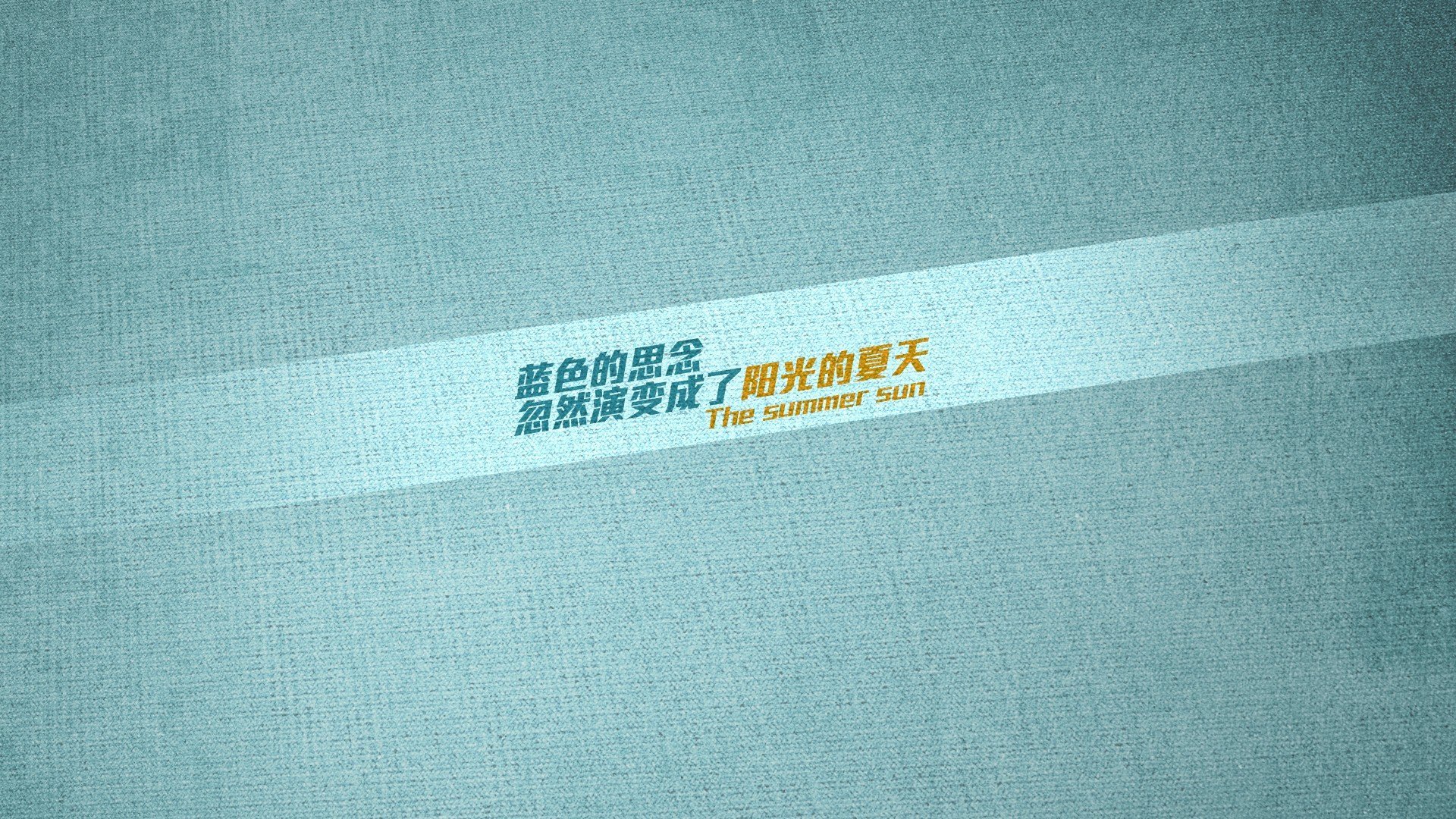 悬崖边的冠军,黄鸭组合奇迹逆转,马来西亚险胜泰国