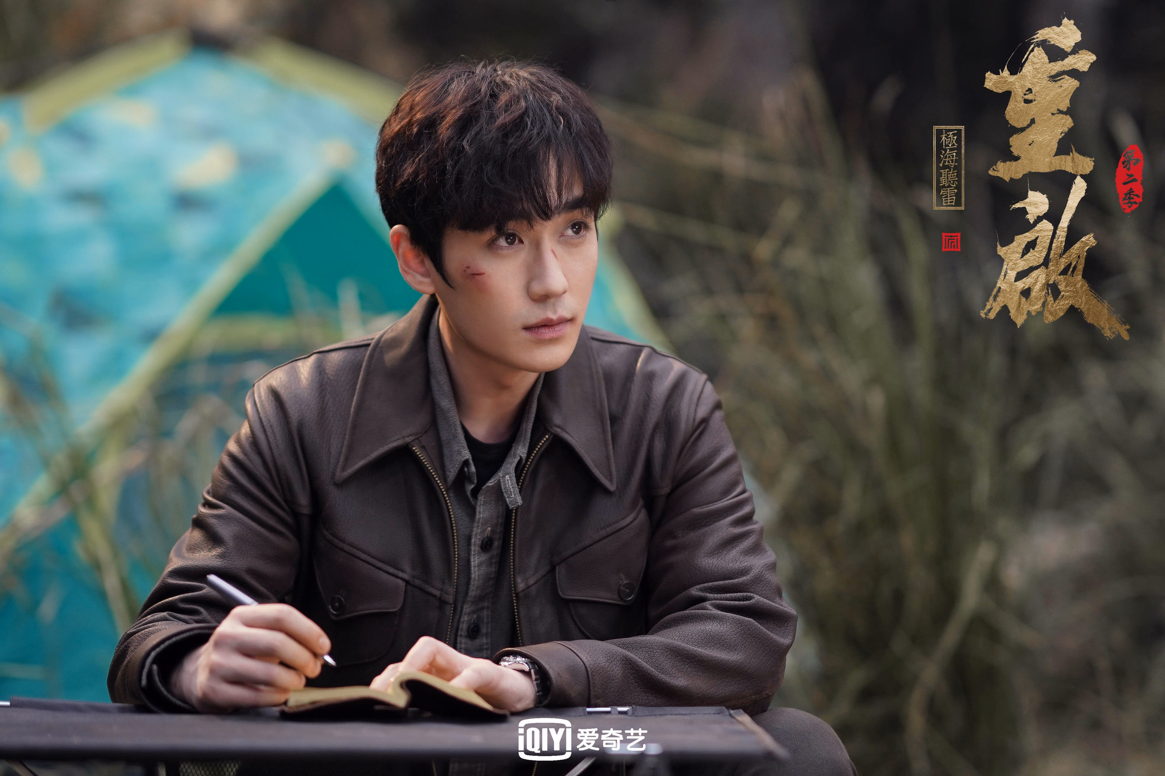 神龙摆尾,久保建英一射一传杀死悬念,亚洲之光闪耀德甲争冠夜