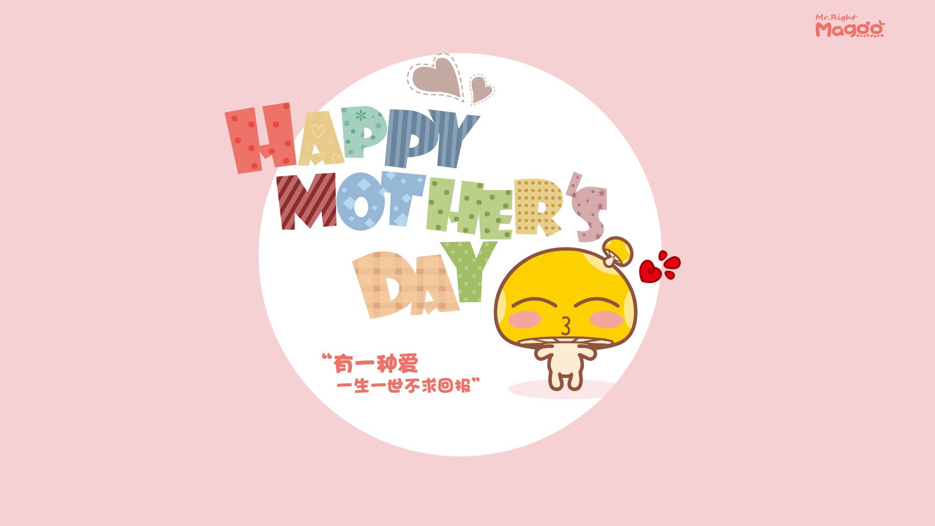 卡塞米罗终场绝杀!喀麦隆力克挪威保留晋级希望