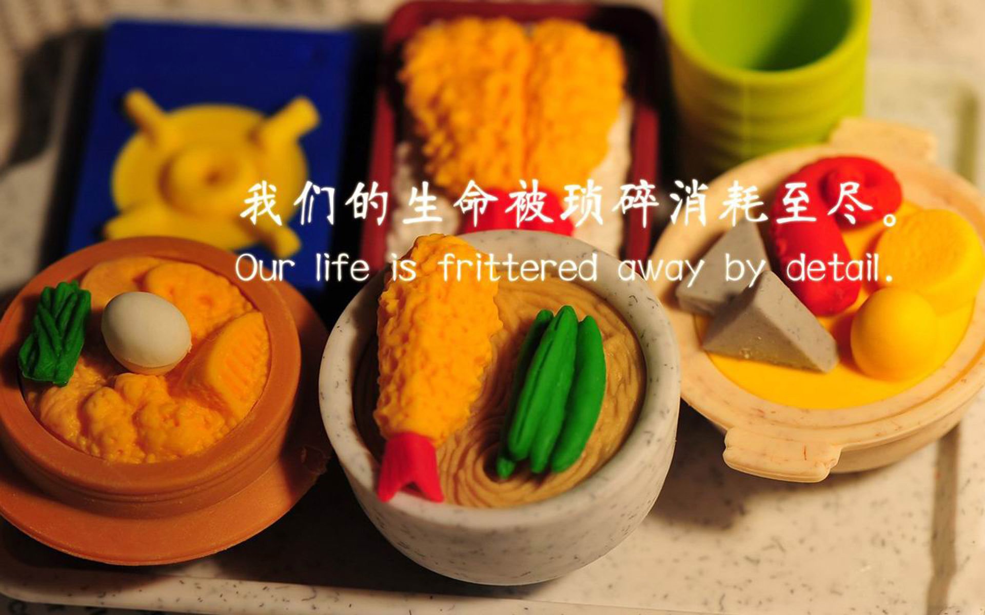 旭日与骑士,当菲尼克斯的光照进伯纳乌的夜