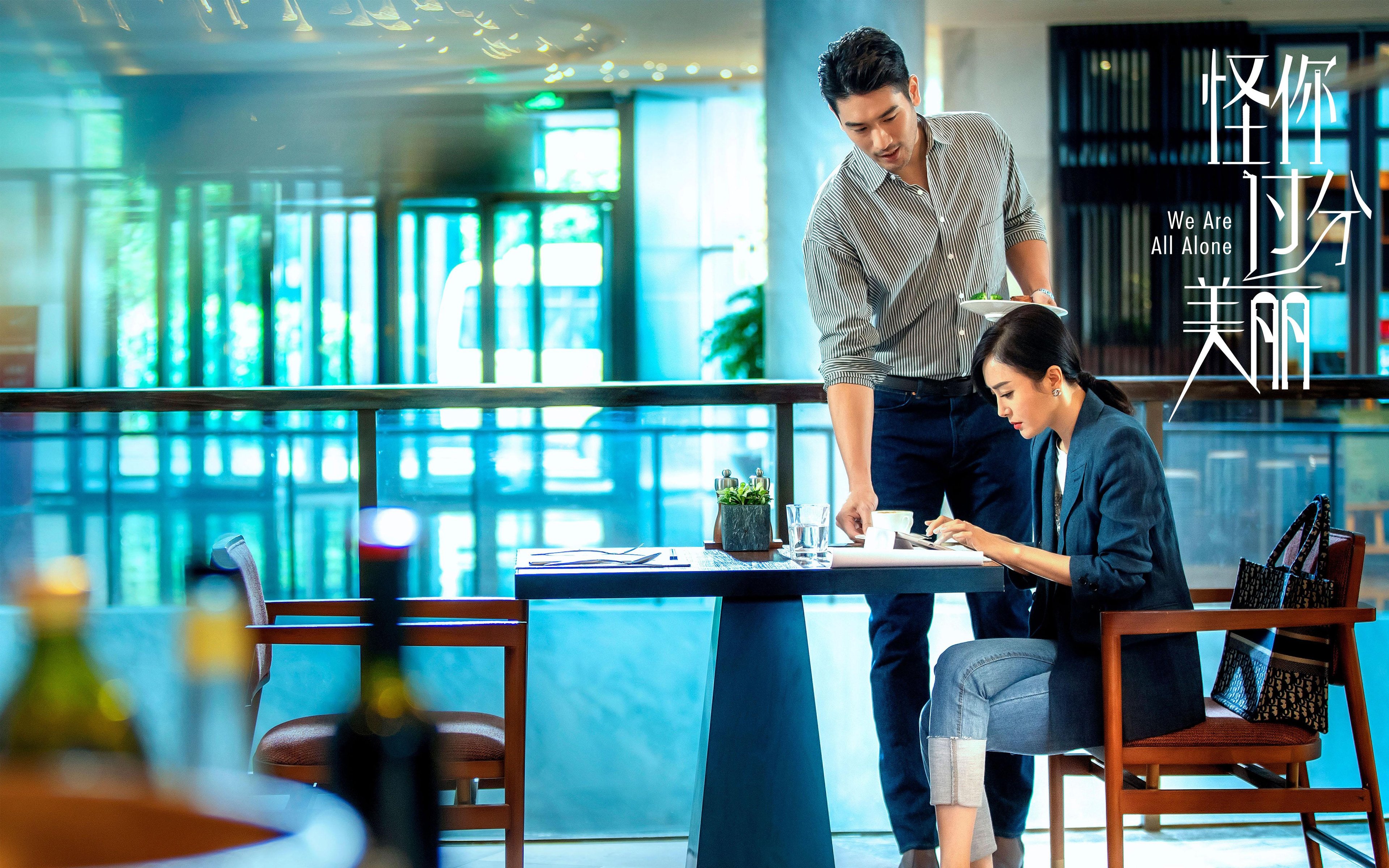 暗夜狂飙,末节封神,斯通斯在F1揭幕战的极限接管