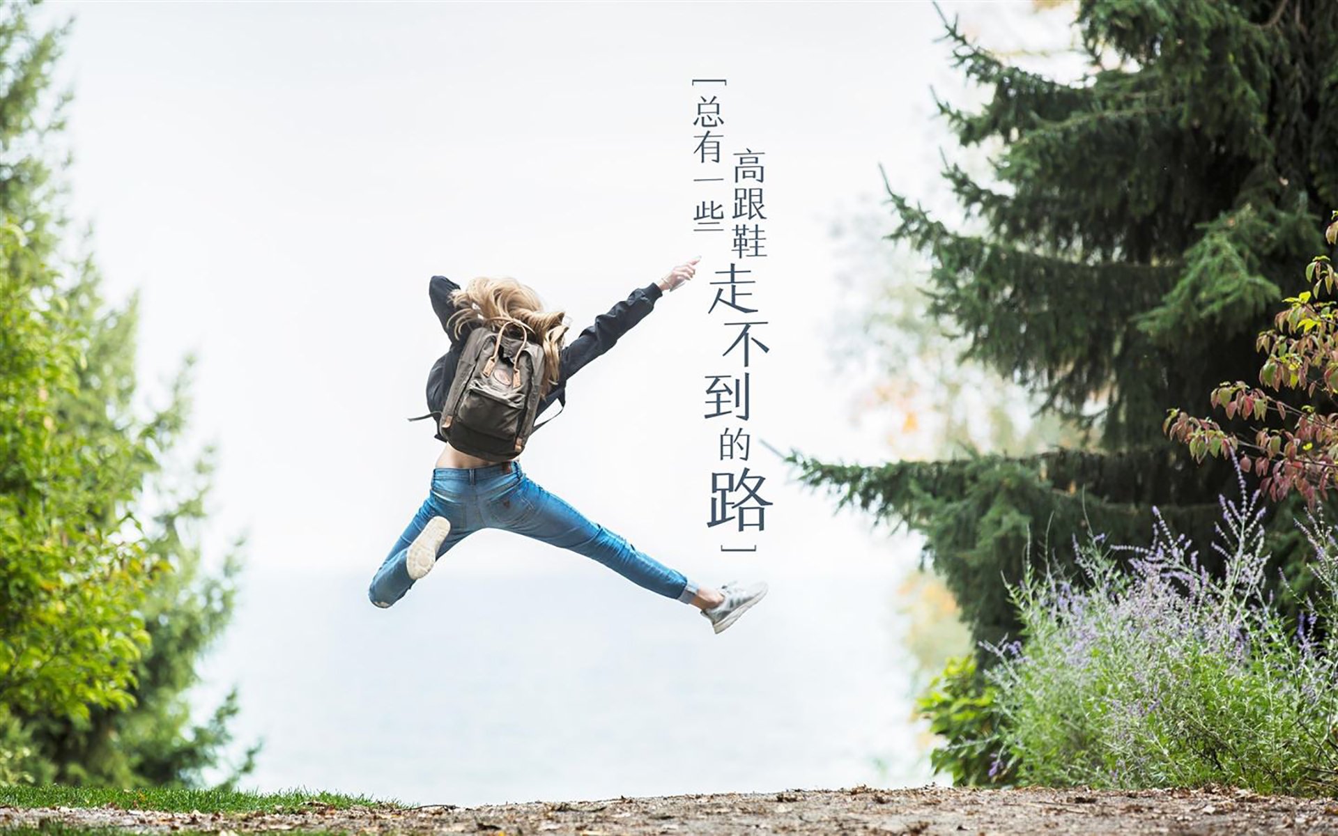 欧洲足球的南美变局，皇马收割巴拉圭与基米希的中场革命