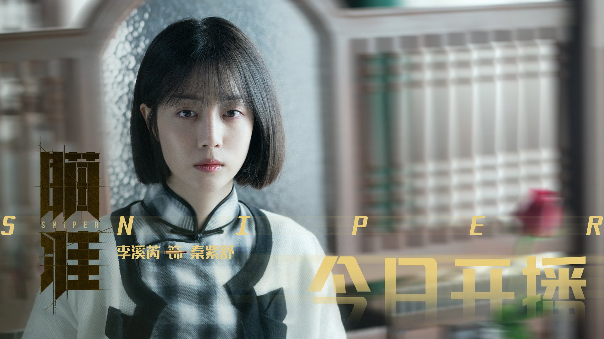 绿茵至暗时刻，当个人神迹与团队屠戮在同一夜晚降临