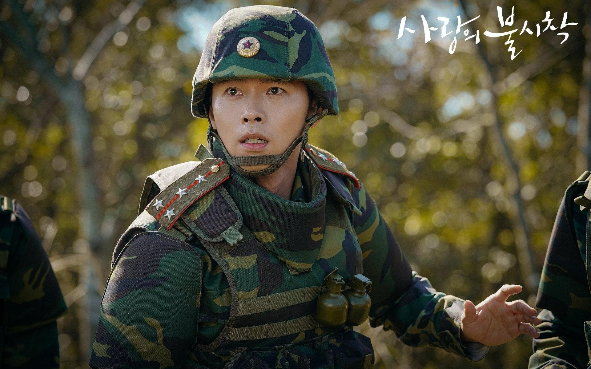 戈麦斯一锤定音，土耳其劲旅欧战之夜力克雷恩，诠释关键先生本色