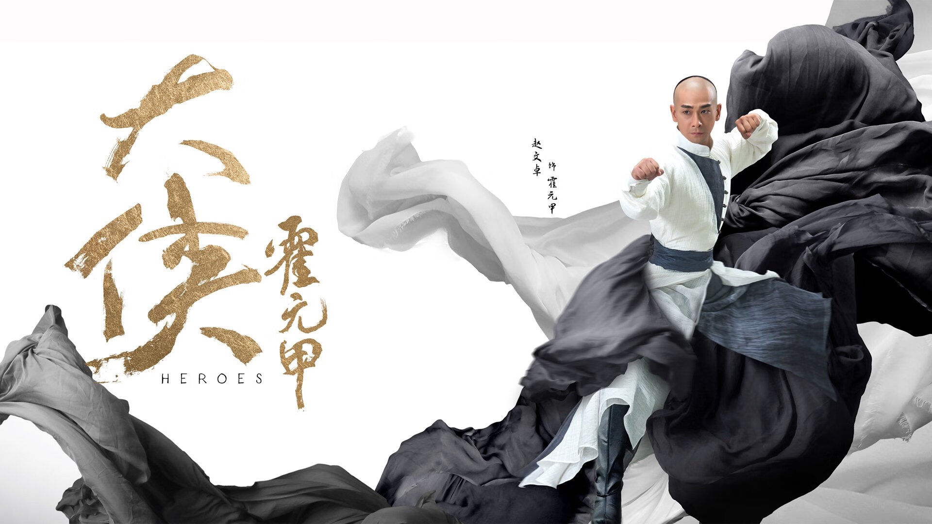 时空错位的绝杀，当克莱·汤普森空降迈阿密之夜