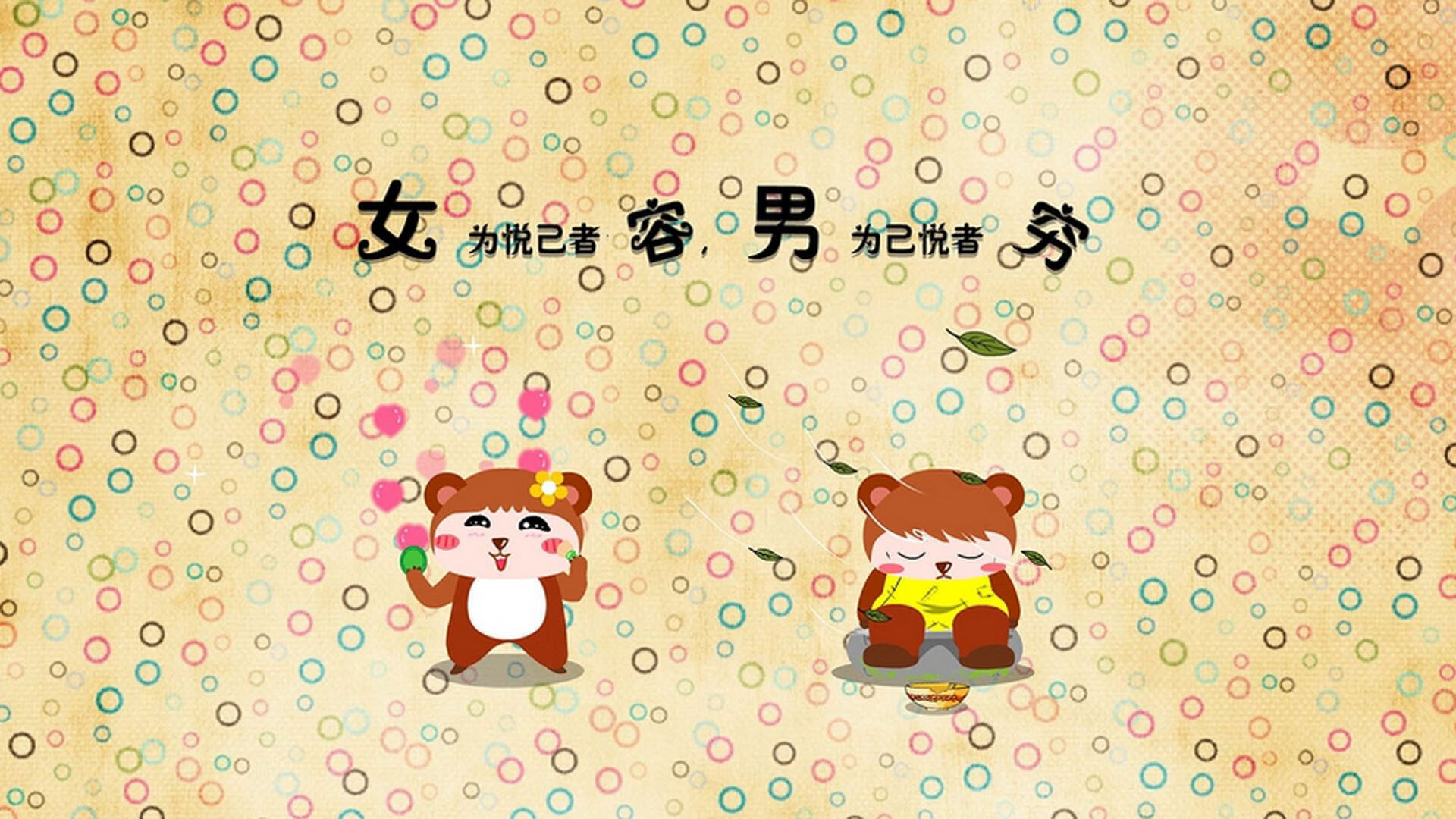 冷静大脑与激情洪流，当蒂亚戈的控制论遭遇亚特兰大的一波流