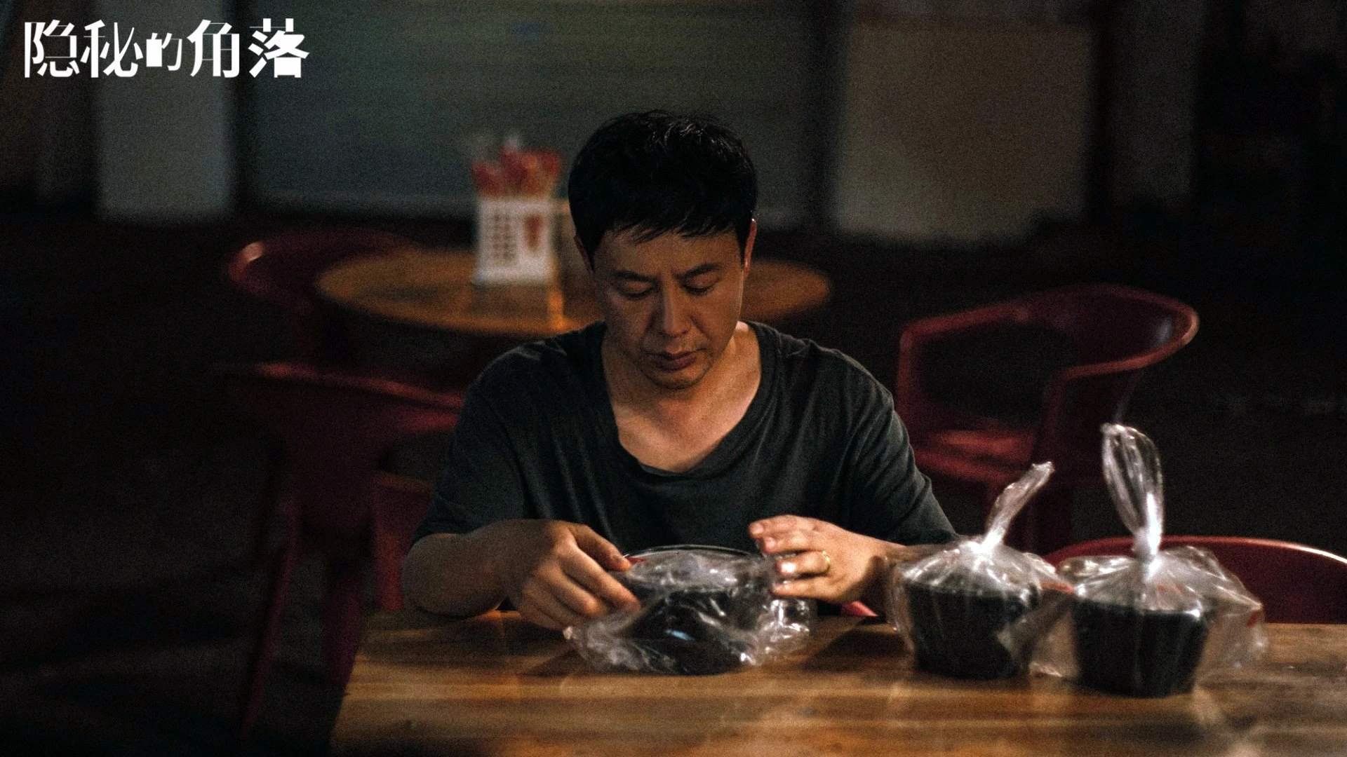 孤星的光芒,2026世界杯淘汰赛,登贝莱用火热状态为美国撕开波斯铁骑的防线