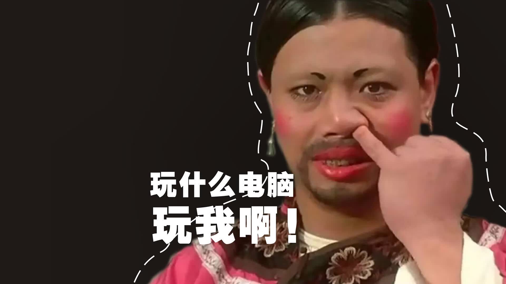 唯一之战,当卢卡库的钢铁之躯撞上泰美争冠的百年奇景