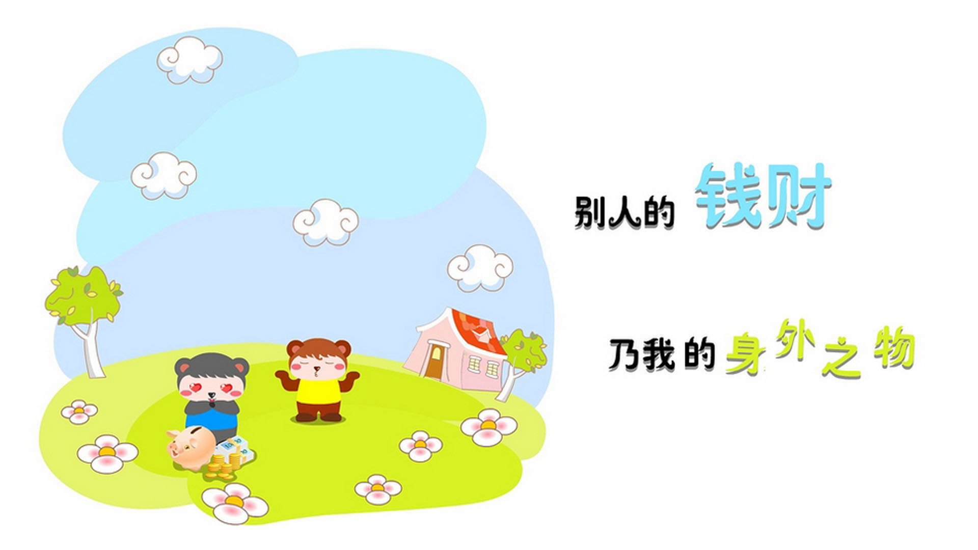 唯一之战,2026世界杯焦点战,法国力克比利时,穆西亚拉以天才之名主导赛场