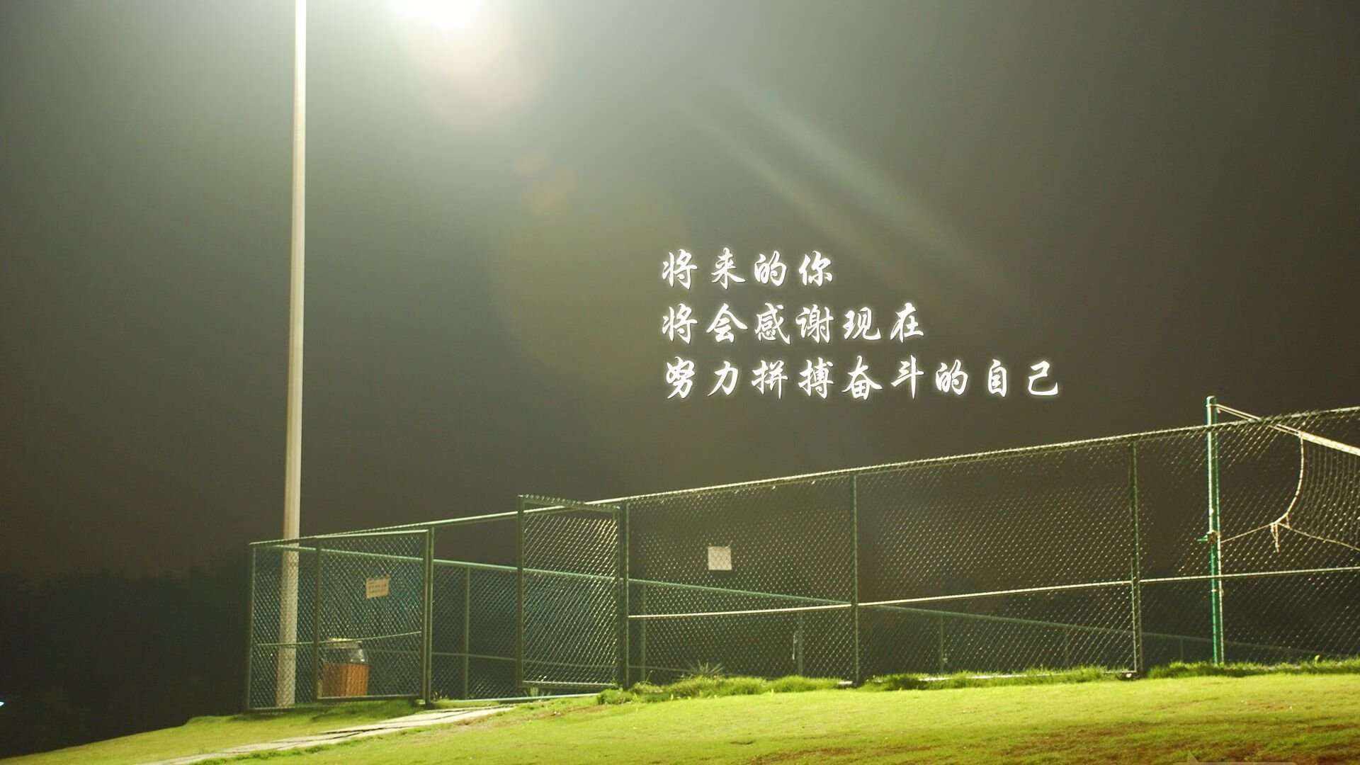 铁血之战，2026世界杯焦点战，墨西哥用强硬压制智利，卢卡库独耀全场