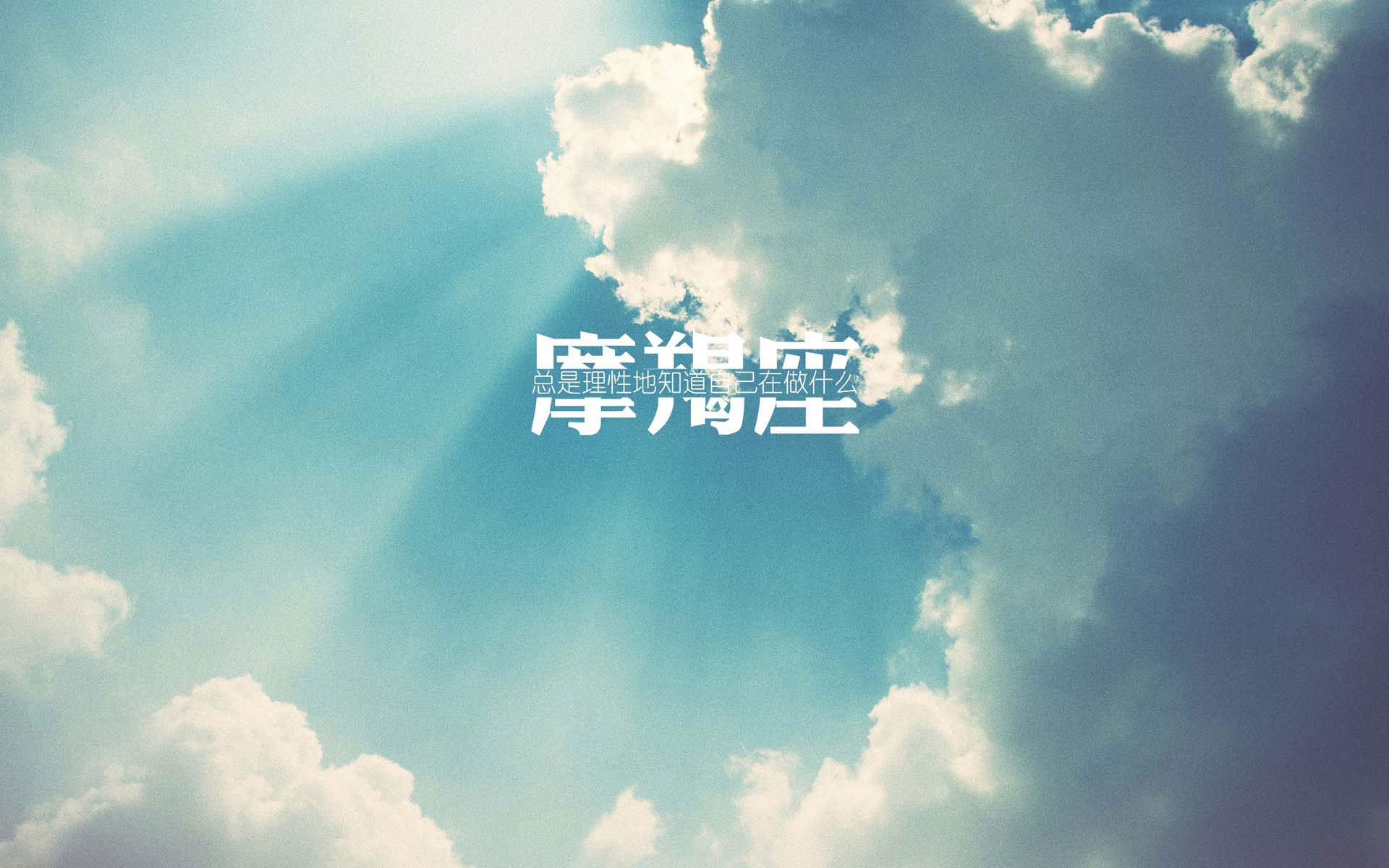 当死亡之组遇见孤胆英雄，奥斯梅恩的90分钟，让世界杯A组提前写下终章