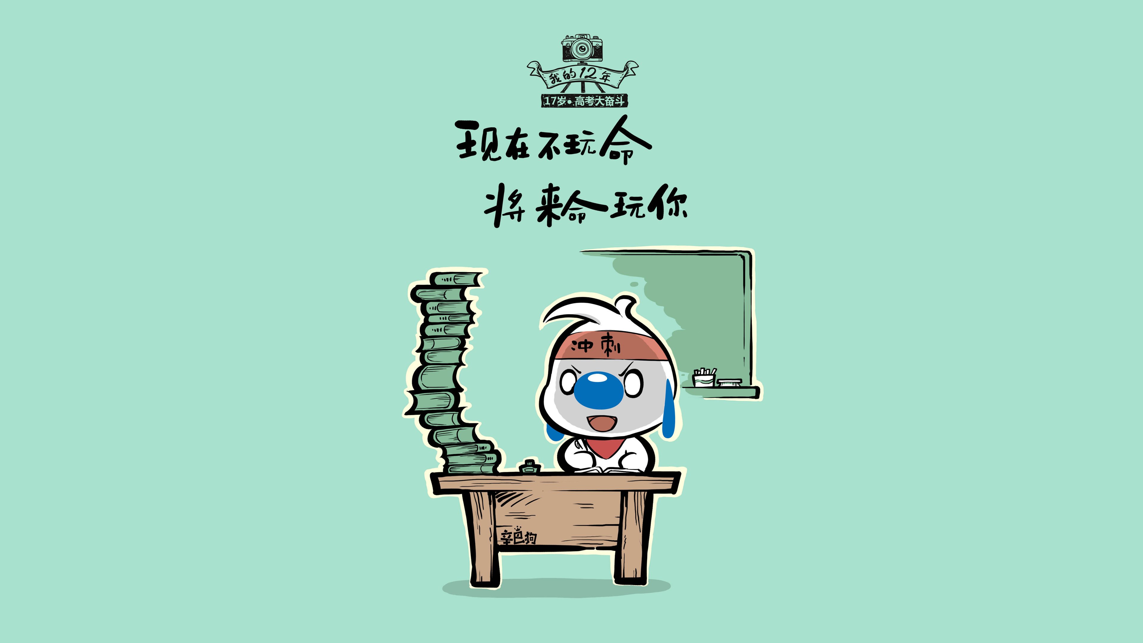 冷雨夜的孤勇者,加维的灵光与泰国的逆袭,如何撕裂2026世界杯E组的宿命剧本