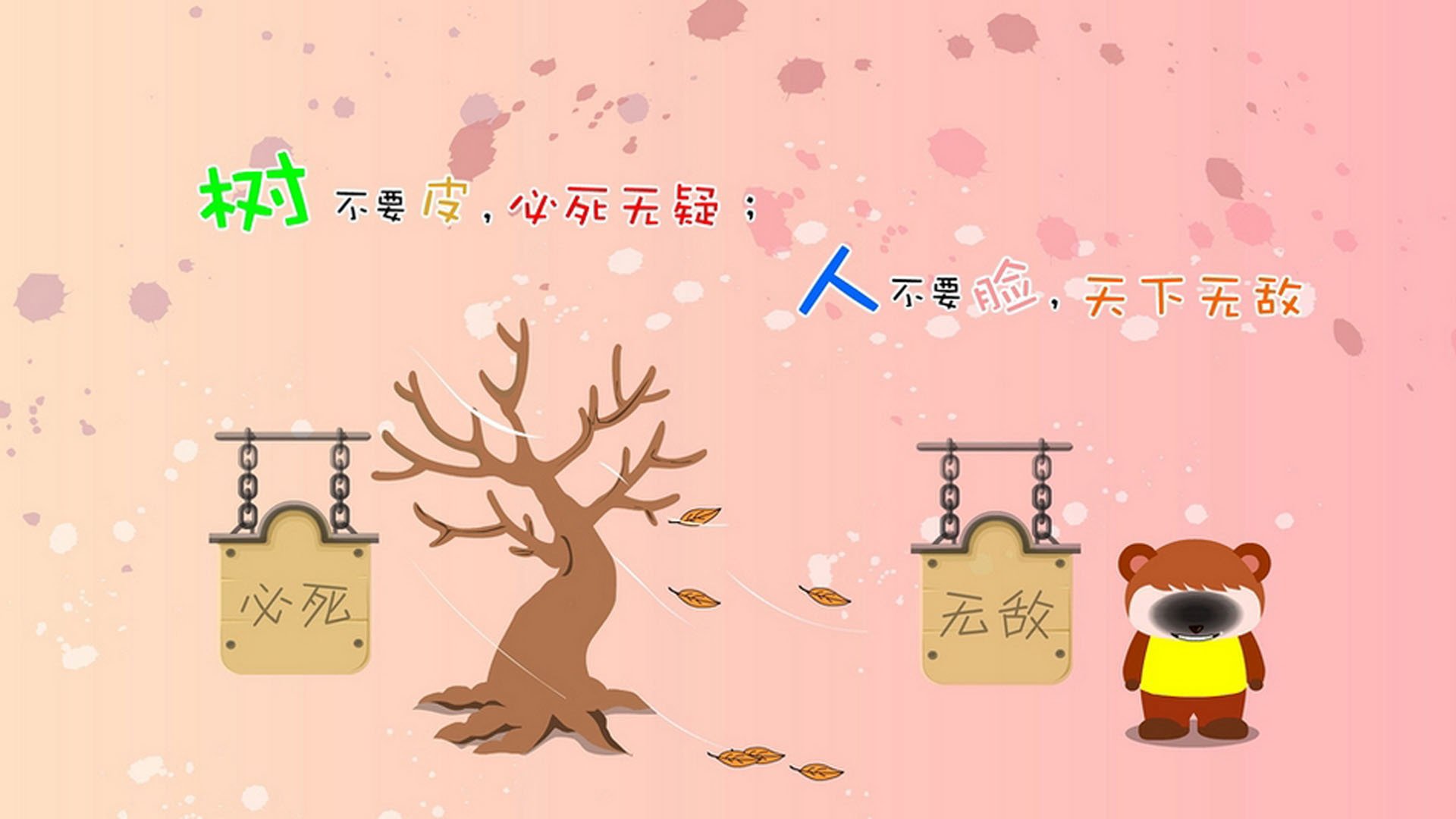 蓝白之魂不敌中亚铁骑,范戴克一剑封喉—世界杯头名之争,乌兹别克斯坦完胜芬兰